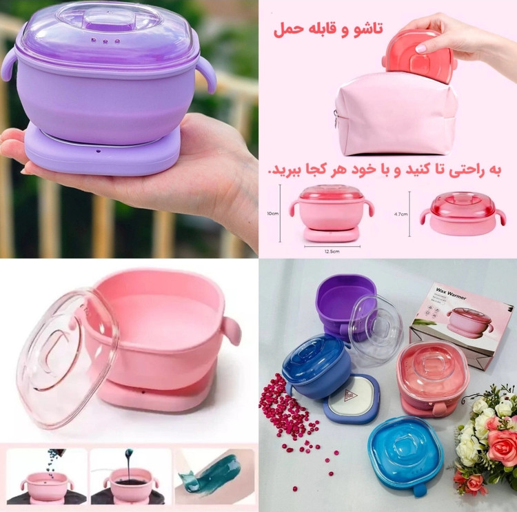 دستگاه وکس سیلیکونی باضمانت اورجینال برند بیوتی وکس