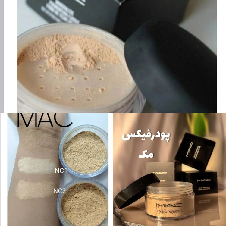 پودر فیکس کننده آرایش اورجینال برند مک