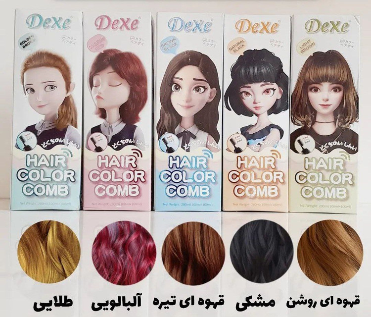 شامپو رنگ مو برند Dexe دکسی