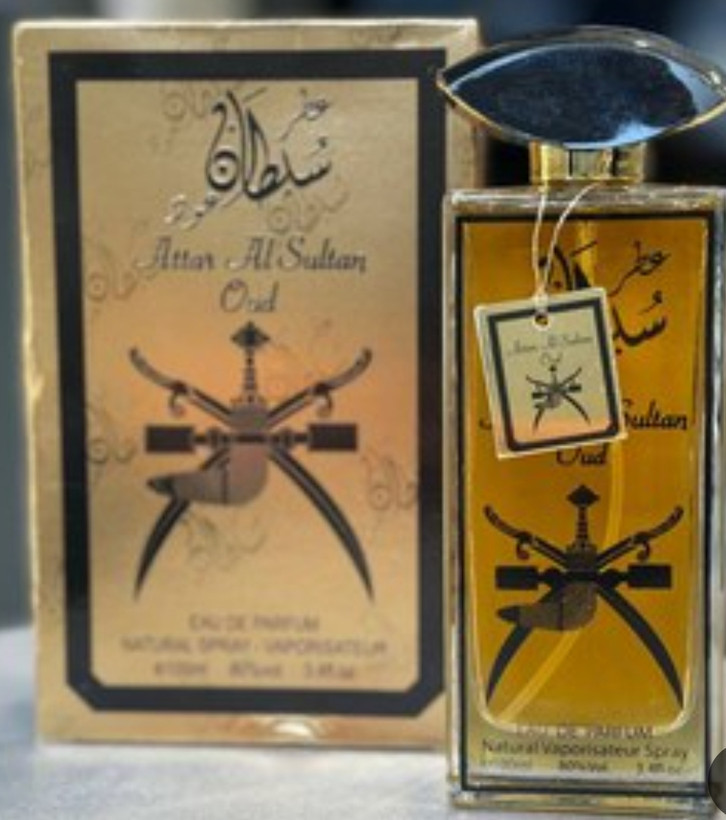 ادکلن مردانه سلطان العود مسک حجم ۱۰۰ میل برند الحمبرا