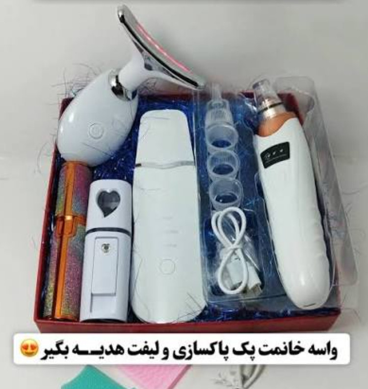 پک پاکسازی ولیفت صورت کادویی برند لدر شاول
