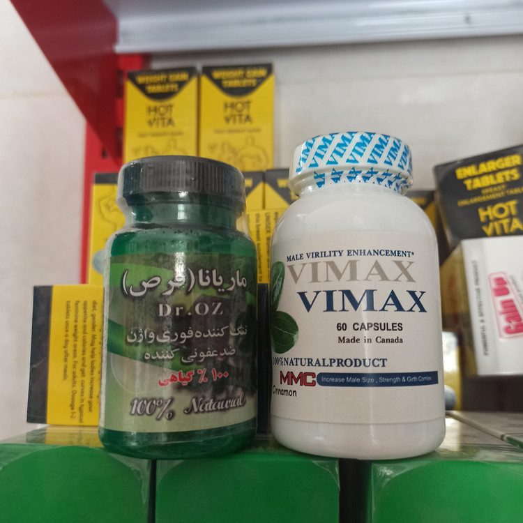 پک دو عددی شیاف تنگ کننده فوری واژن و تاخیری برند ماریانا