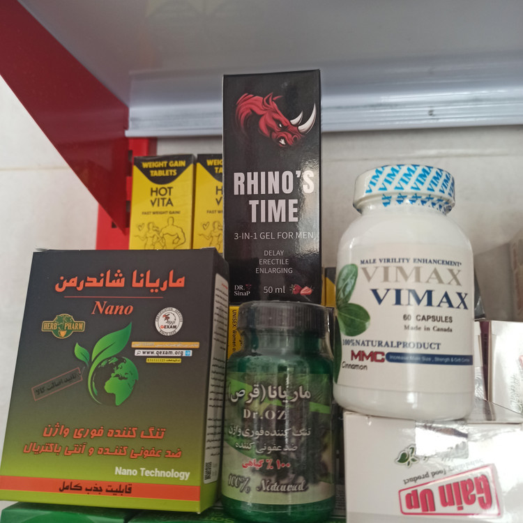 پک چهار عددی تنگ کننده فوری واژن با ژل تاخیری و حجم دهنده آلت با ق رص تاخیری برند ماریانا