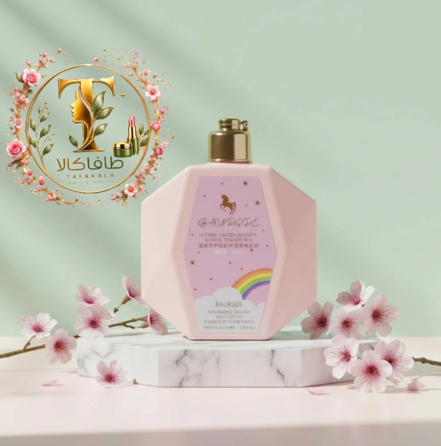 لوسیون چند ضلعی یونیکورن شاین دار برند بارسدی