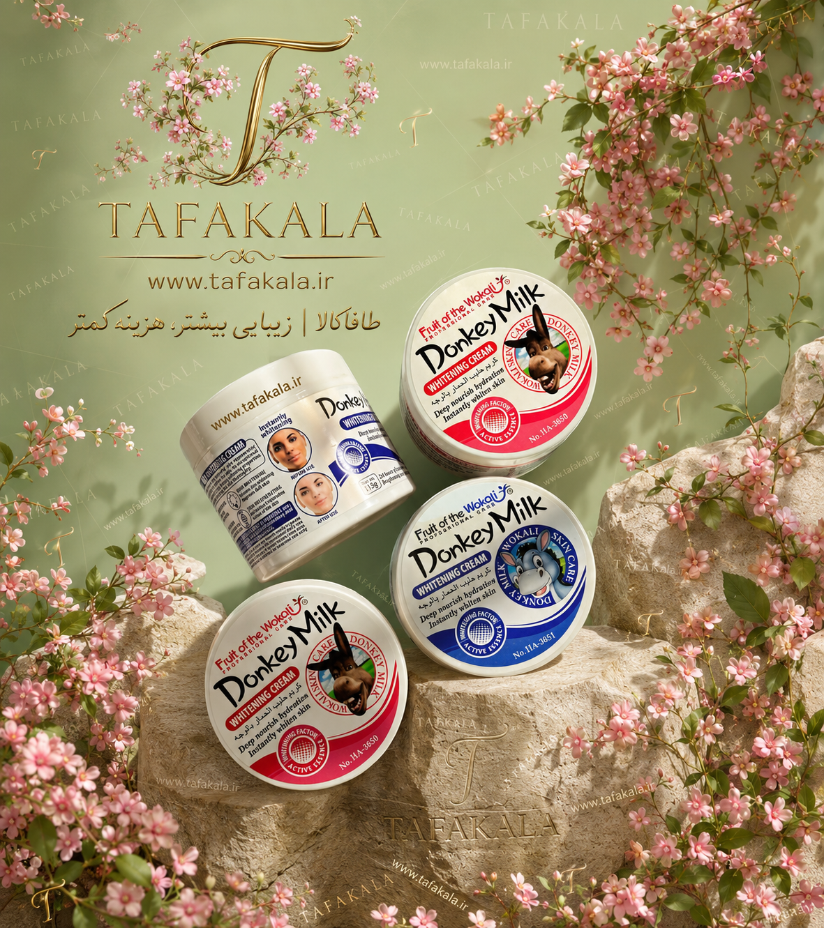 کرم آبرسان و روشن کننده شیر الاغ اصلی جفت برند وکالی