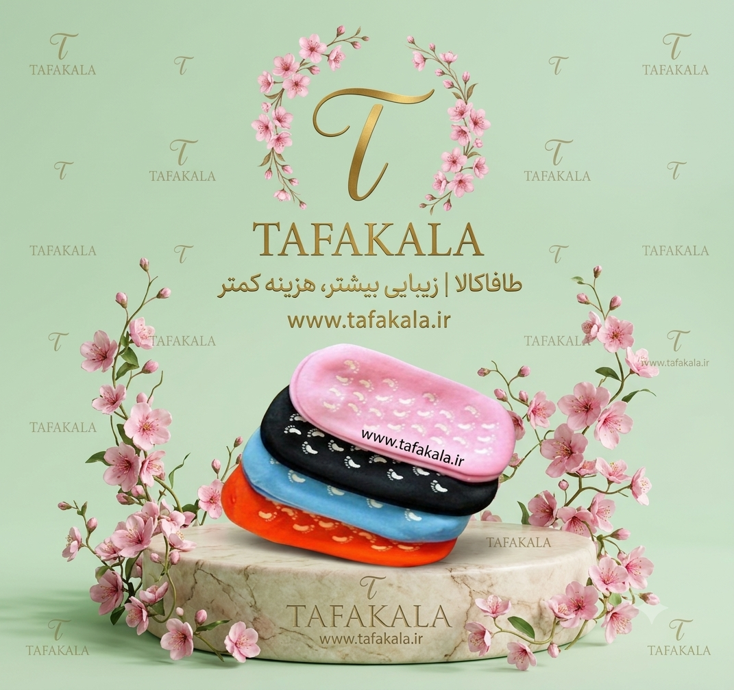 جوراب سیلیکونی رفع ترک و خشکی پا ( ارسال رنگ رندوم )اصلی برند جنریک