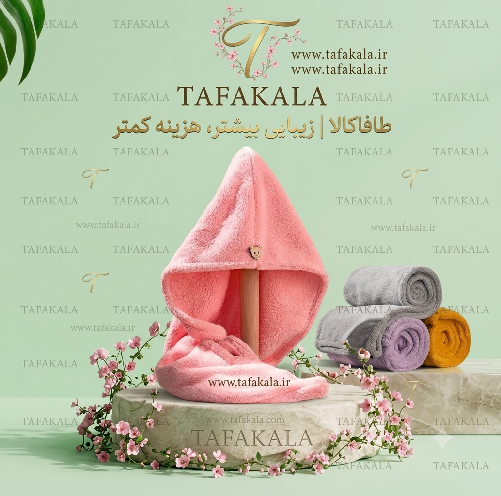 حوله سر دکمه دار برند جنریک