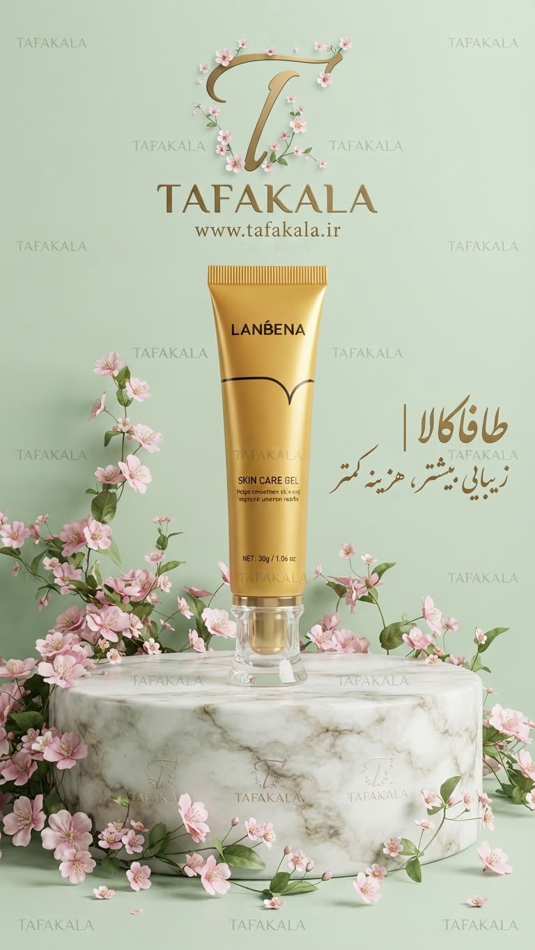 ژل درمان جای جوش و اسکار برند لانبنا