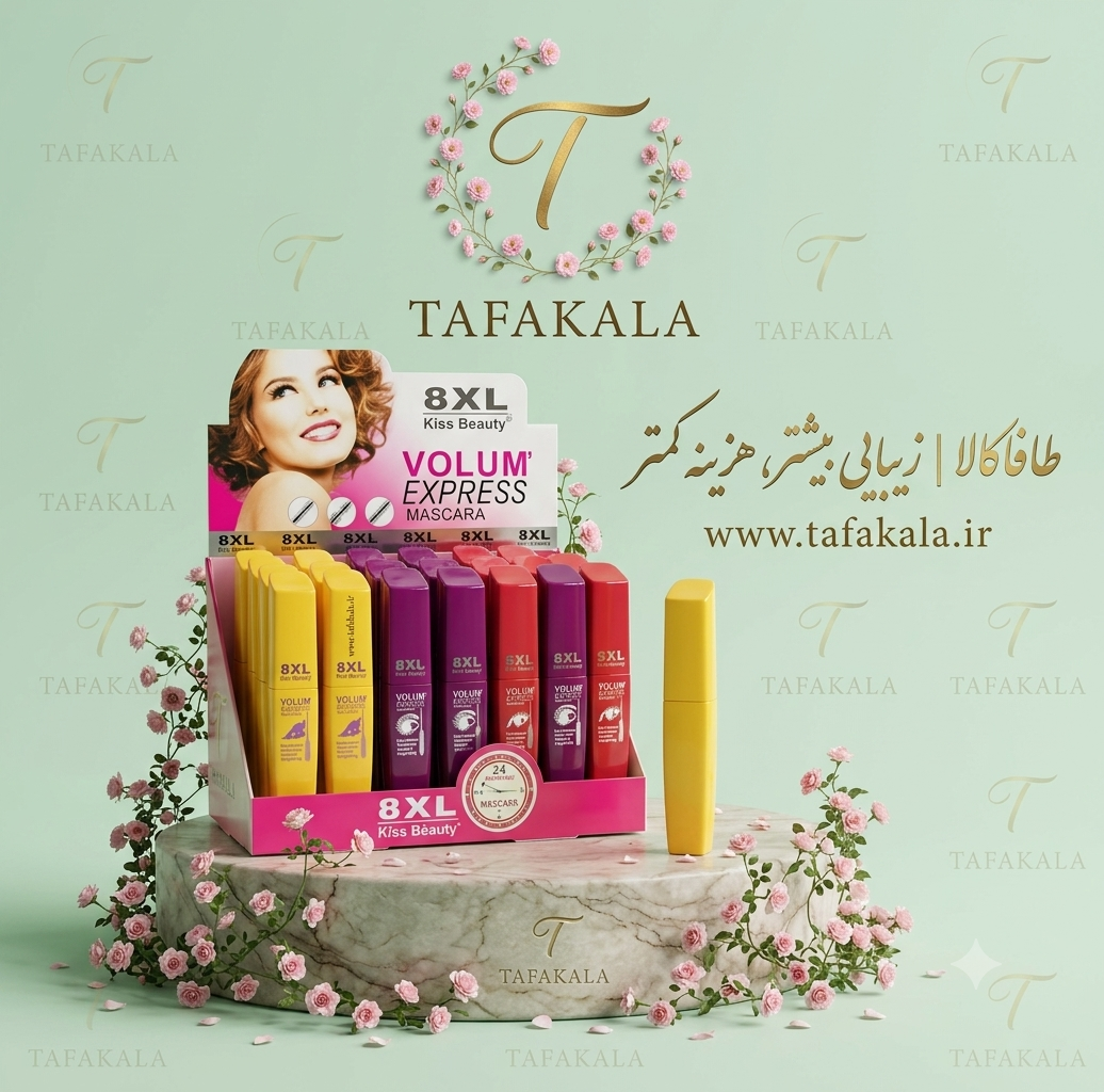 ریمل با کیفیت برند هشت ایکس ال وزن خالص:500 گرم زمان ماندگاری:24 ساعت رنگ:مشکی جنس:ژله ای با حجم بسیار مناسب مناسب برای:چشم های حساس ابعاد:15 نمای ۲