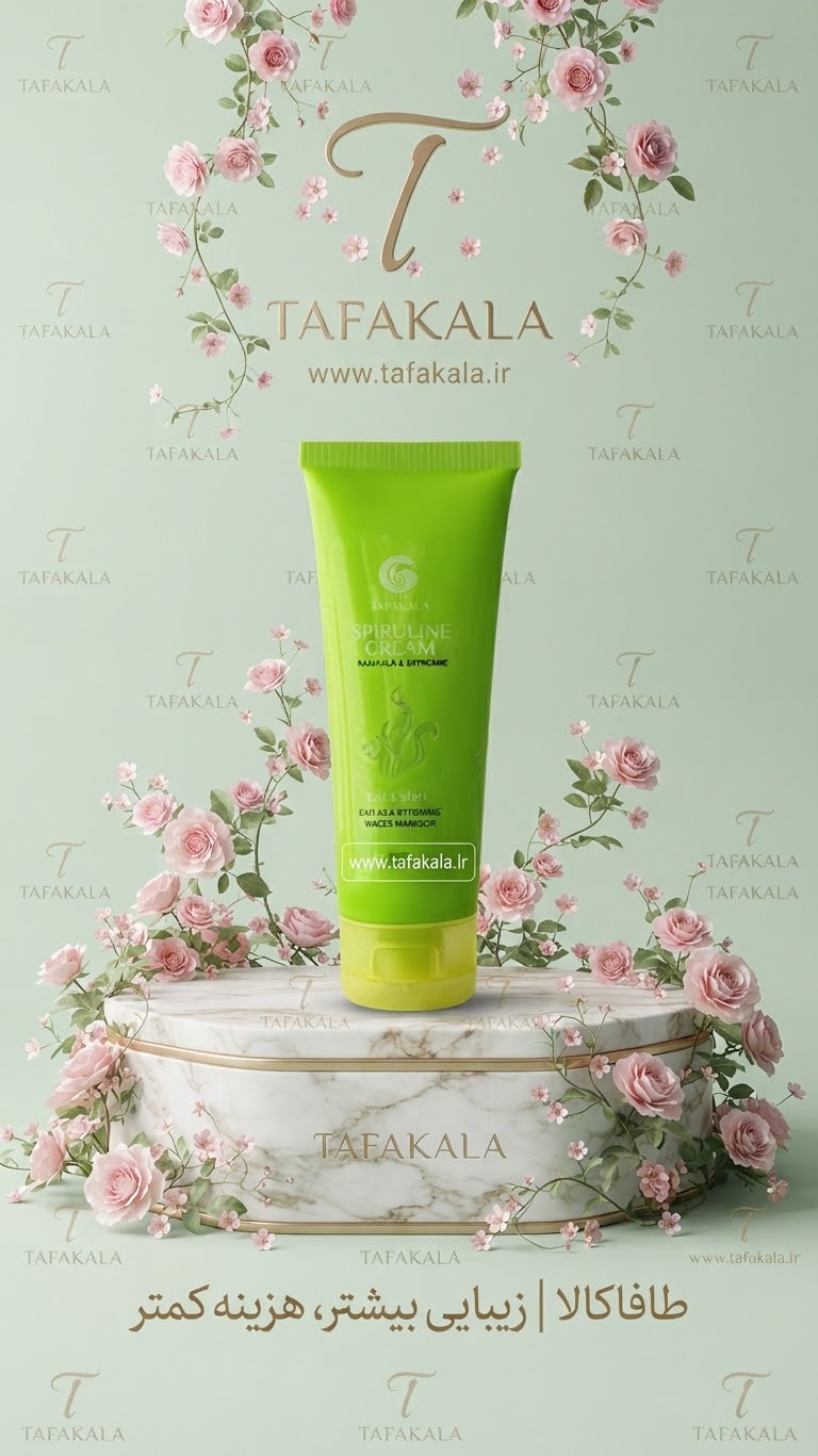 معرفی محصول #کرم_جوانساز_اسپیرولاین  SPIRULINE CREAM 🧚🏼  🪸🪸 کرم زیبایی اسپیرولاین 🪸🪸  ⭐️ حاوی هیالورونیک و ویتامین C  و سرشار از جلبک اسپیرولینا ⭐️  🔥 پیشنهاد ویژه برای روتین پوستی 🧖🏻🧖🏻‍♀  #جلبک اسپیرولینا موجود در محصول بازسازی و تغذیه کامل پوست را انجام می‌دهد🤩💪   🔸جوانساز و روشن کننده پوست  🔹جلوگیری از خشکی بیش از حد پوست  🔸ضدعفونی کننده پوست و جلوگیری از ایجاد جوش و آکنه  🔹رطوبت رسان و آبرسان عمیق پوست  🔸جلوگیری از ایجاد چین و چروک و پیری پوست 🔹جلوگیری از ایجاد لک و تیرگی پوست 🔸بازسازی پوست، جای زخم و‌ سوختگی 🔹افزایش رشد سلولی پوست 🔸دارای اسید های چرب ضروری امگا ۳،۶،۹ 🔹دارای کلاژن، الاستین و ویتامین E    #کرم_اسپیرولاین 🥰  #گامنو گامی نو در نو آوری و کیفیت🍃  #جوانساز #روشن_کننده #ضدلک برندگامنو