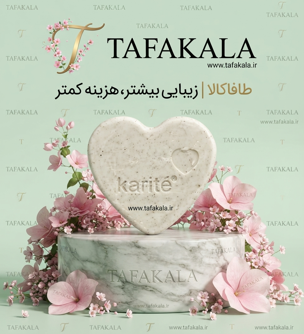 صابون لایه بردار و روشن کننده و رفع سیاهی و کدری نواحی حساس اصلی برند کاریته نمای ۲