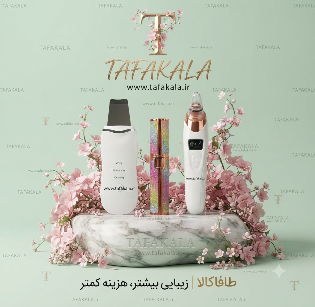 پک سه عددی فیشیال خانگی شامل میکرودرم و اتوصورت و شیور اکلیلی برند ون‌شانگ ولدر شاول