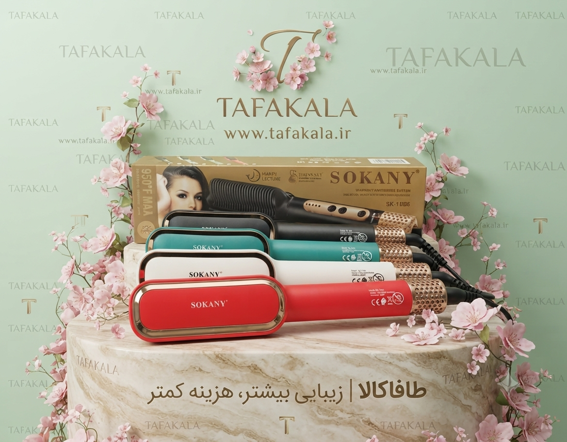 برس حرارتی مدل SK-1008 برند سوکانی نمای ۳