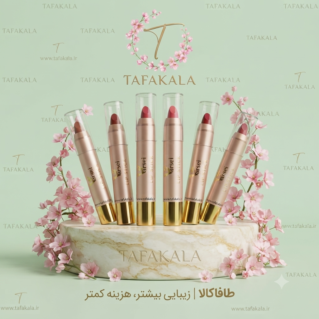 رژپیچی اورجینال برند ورسی