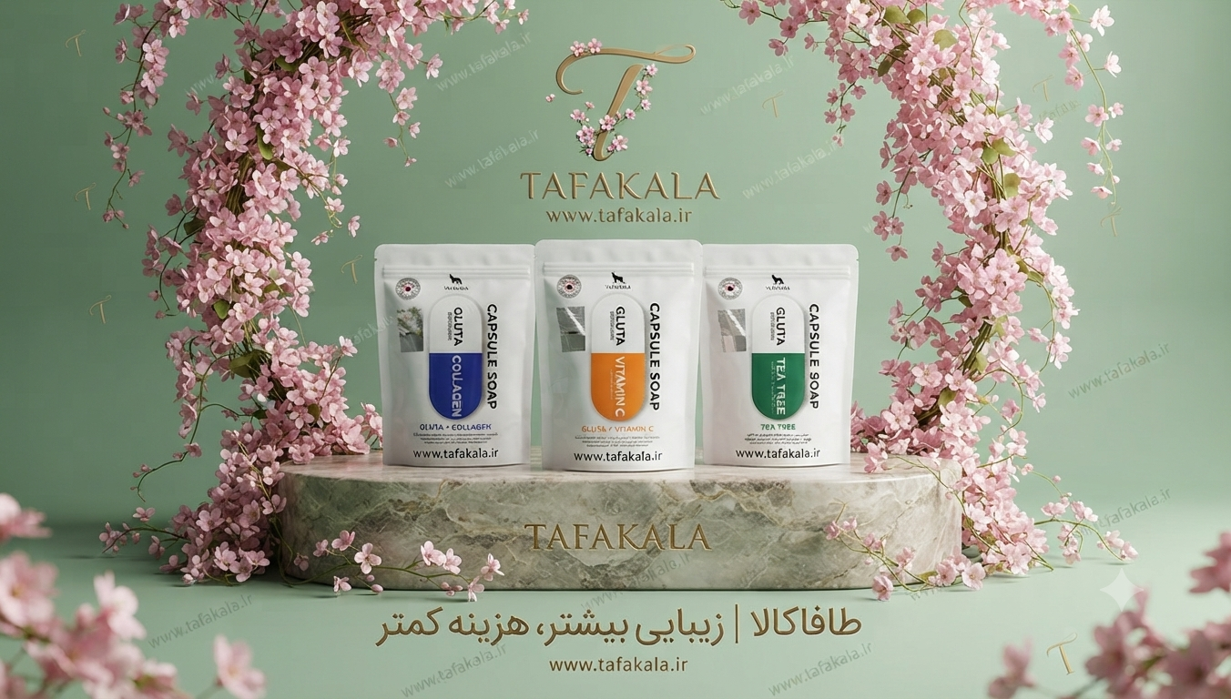 پک 3عددی صابون کپسوری گلوتاتیون برند فیل اسکین نمای ۴