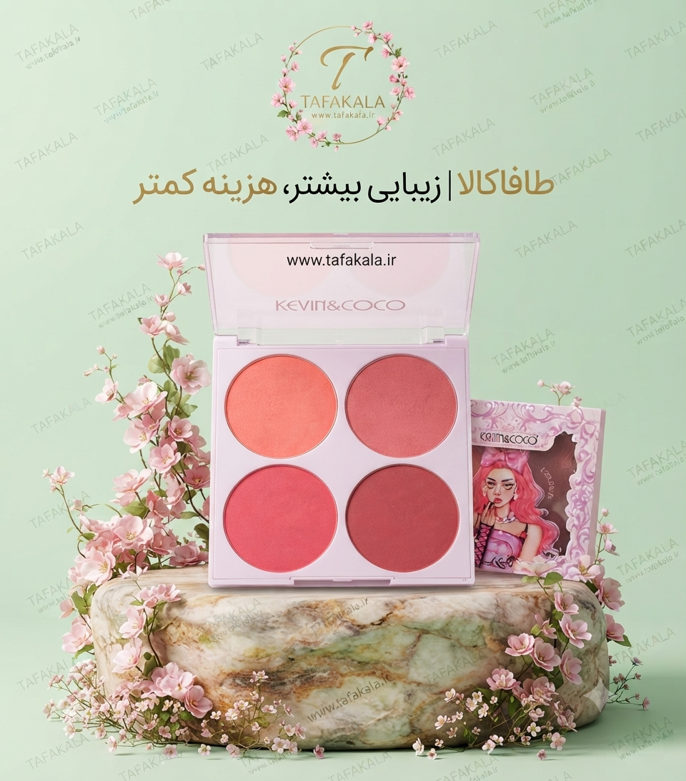 رژگونه مخملی چهارتایی برند کوین